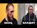 ИЛЬЯС ЯКУБОВ КАК ПАЦАН К УСПЕХУ ШЁЛ