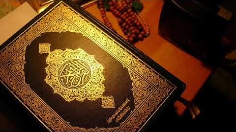 سورة الكهف سيد رمضان