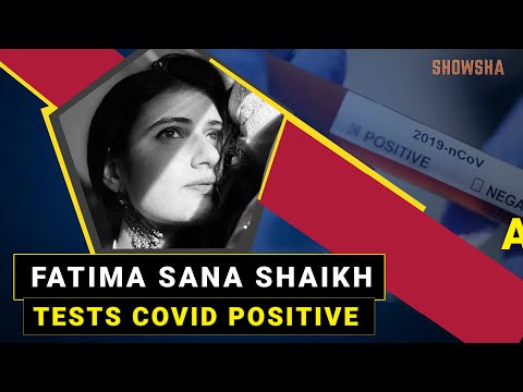 Fatima Sana Shaikh Tests Positive Of Coronavirus, Gets Self-Quarantined | Fatima Sana Shaikh