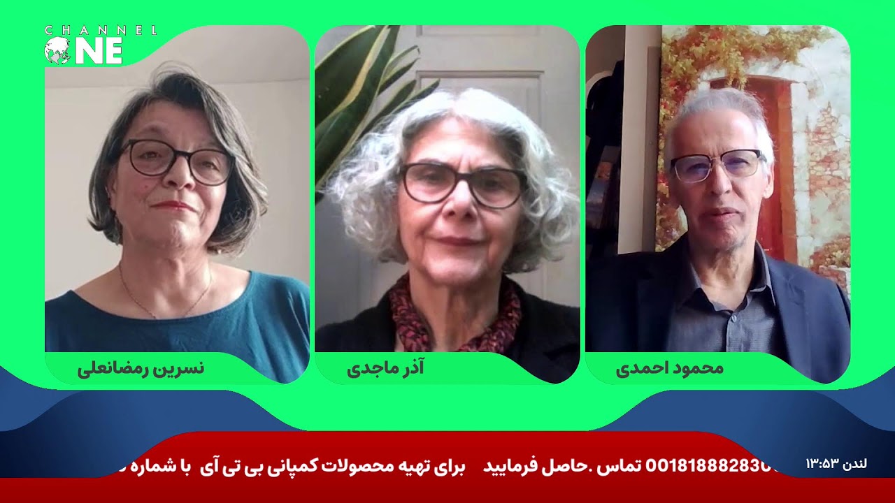 ویژه برنامه جنگ و اهداف آن