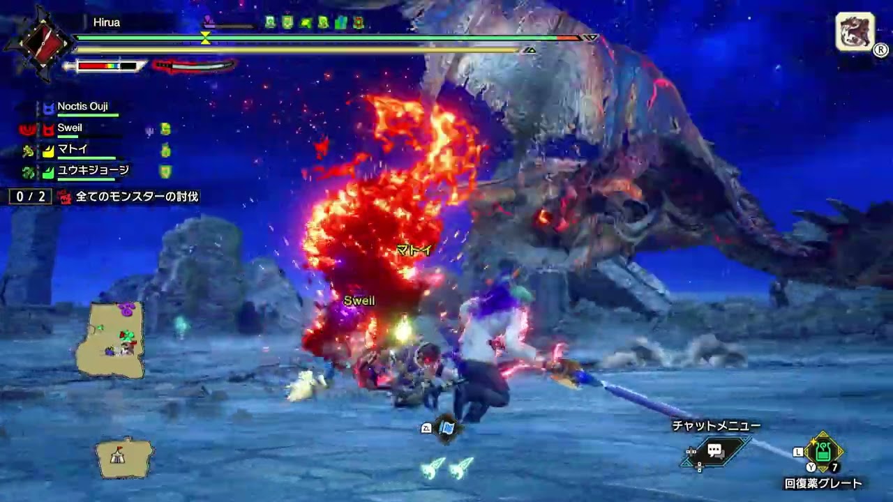 #328 sunbreak espinas+1 online coop