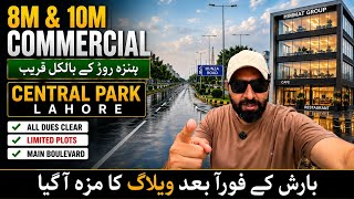 8 Marla & 10 Marla Commercial Plots for Sale | Central Park Lahore | Ready Possession