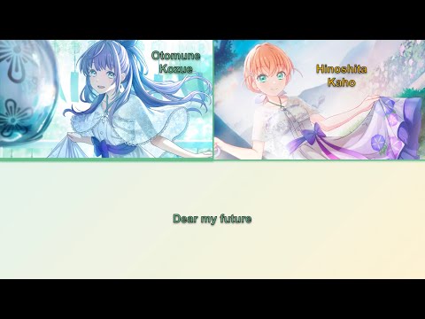 ꧁蝶よ花よ..恋桜.*ೄ ❀´-꧂専用✨ 熾天使セラフィムブレス✨ セラムンコスプレ部㊗️9周年✩.*˚ on X: 