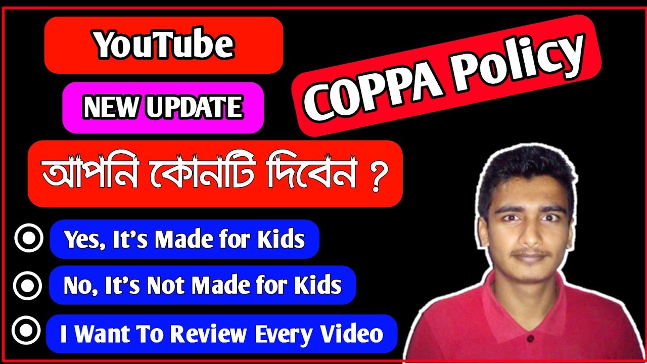 youtube new update | Kids policy | COPPA Policy explain | latest update Kids Policy | sharifengineer