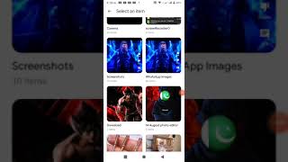 How to Chage Wallpaper PPSSPP😍🥰 screenshot 1