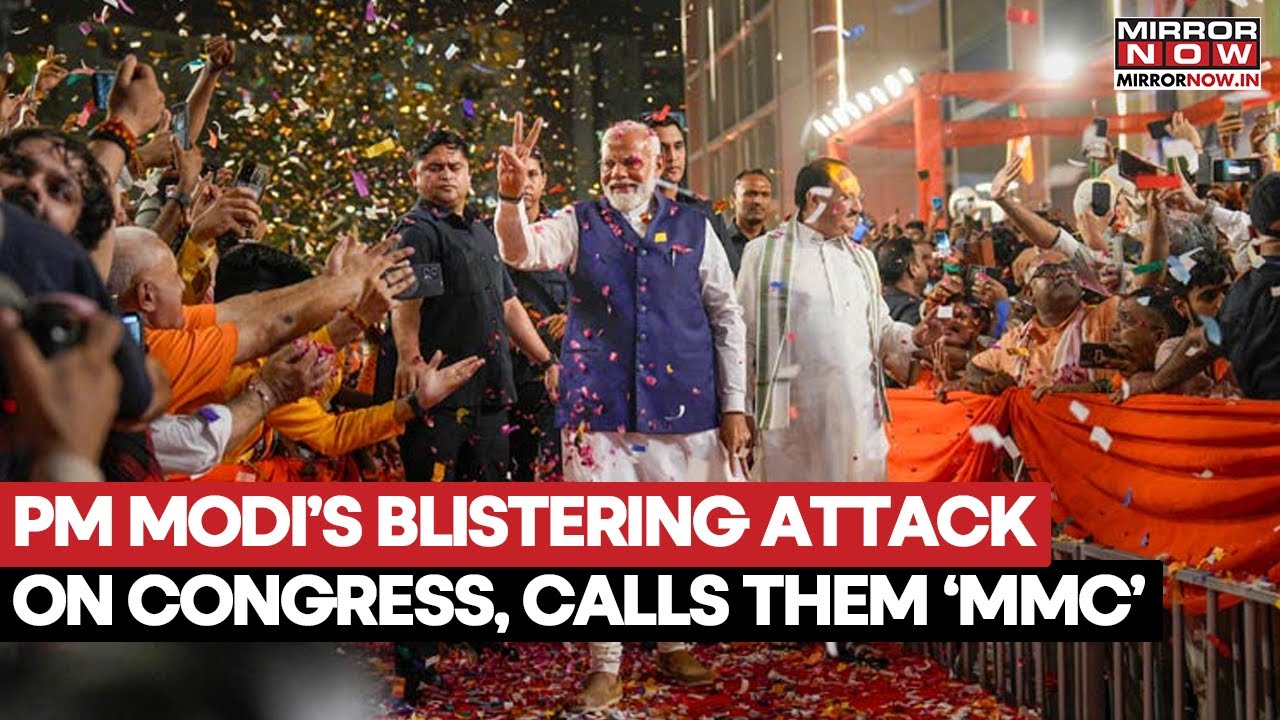 Премьер-министр Моди критикует партию Конгресса после победы в Бихаре, заявляя, что «Великая стар...