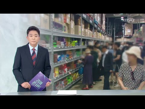 약국이야, 쇼핑몰이야 진화하는 K 약국 #옵티마웰니스뮤지엄약국 #옵티마웰니스뮤지엄 #옵티마웰니스
