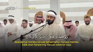 Surah Al-Ahzab | Ahmad Alnufais - Imam Shalat Merdu dan Menyentuh Hati