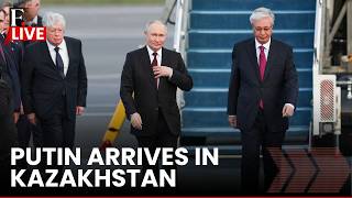 LIVE: Russian President Vladimir Putin Visits Kazakhstan | Kazakhstan, Russia to Sign Nuclear Deal?