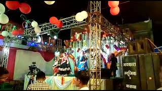 Dj jaykara music kasiay