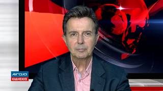 ΚΕΝΤΡΙΚΟ ΔΕΛΤΙΟ ΕΙΔΗΣΕΩΝ 21.00 (27.04.2026)