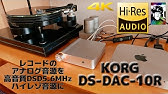 Korg Ds Dac 10r Audiogate 4 Everything You Need For Dsd Recording Vinyl Archiving Youtube Korg Ds Dac 10r Audiogate 4 Everything You Need For Dsd Recording Vinyl Archiving Youtube