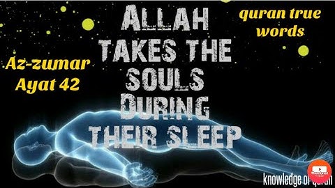 Surah  Az- zumar  ( سورة الزمر) ayat 42 voice by Mishary rashid