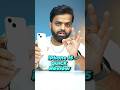 iPhone 15 - Quick Reviews #shorts