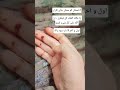 Best Dua 🤲🏻 power full wazifa 💪🏻🤲🏻#bestdua #islamicvideo
