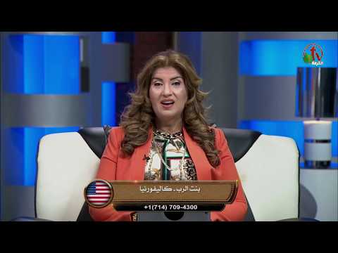 Those who weren't told it will see | الذين لم يُخبروا به سيبصرون (76)