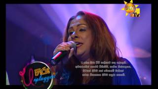 Hiru Unplugged EP 30 Baila | 2016-07-22