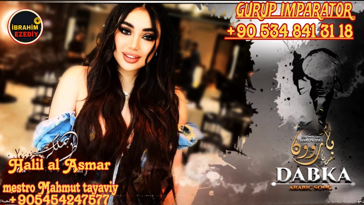 gurup imparator Halil el Asmar piyanist Mahmut tayaviy mtqk خليل الأسمر مترو محمود طيافي متك