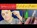 Fine lines wrinkle removal Face serum | Winter Glow serum | Husnology by iqra