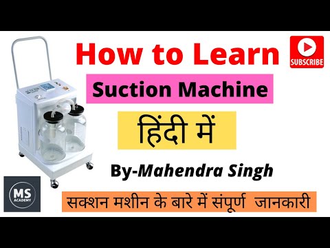 Suction Machine I Medical equipment's I Aspirator I Parts l Uses I suction मशीन