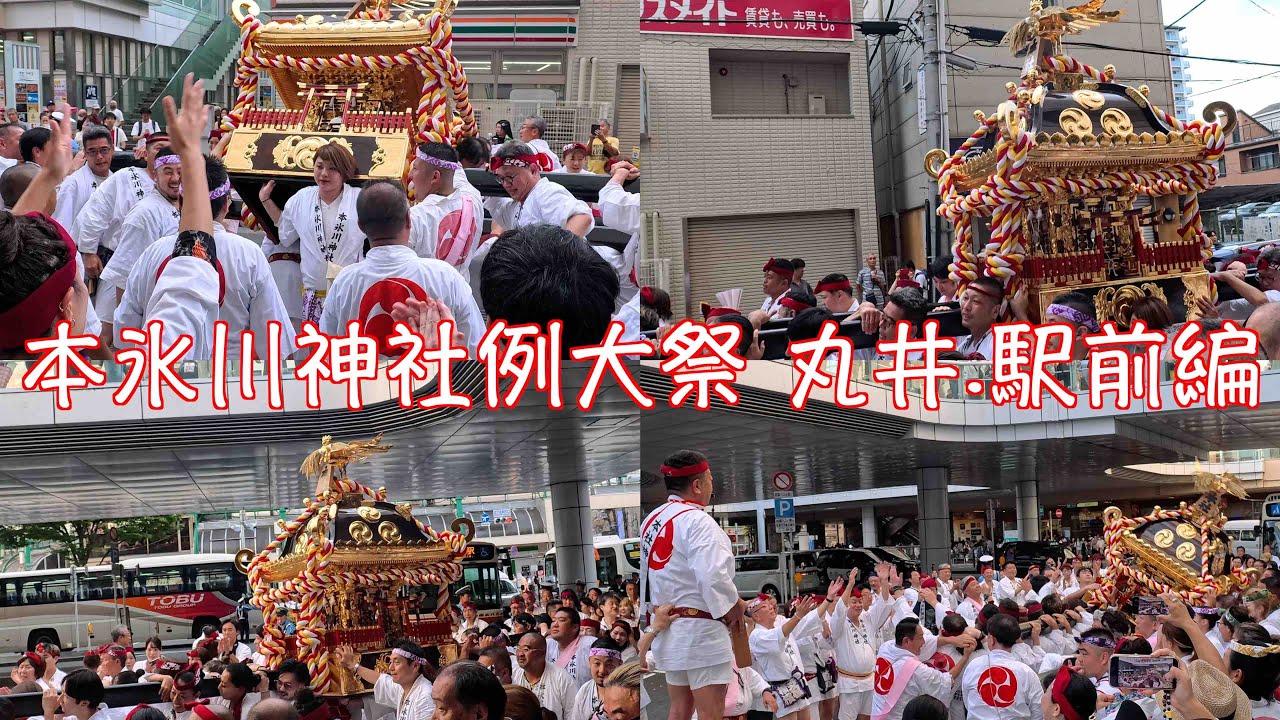 千住神社例大祭