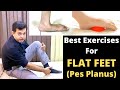 Treatment For Flat Feet, Pes Planus, Flat Foot Exercises, Foot Pain Treatment, Foot Arch Exercises
