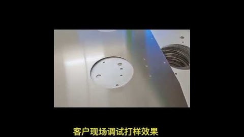 automatic metal deburring edge rounding machine installation testing and customer training