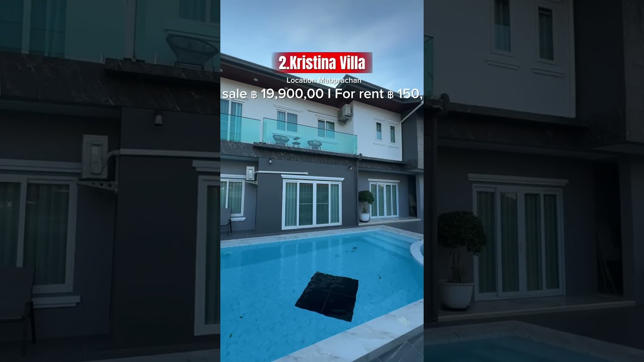 14 ตุลาคม 2568