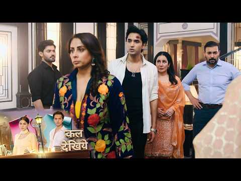 Tu Juliet Jatt Di NEW PROMO | 30th October | Nawab Ko 50 Lakh Rupay Nhi Degi Gulab