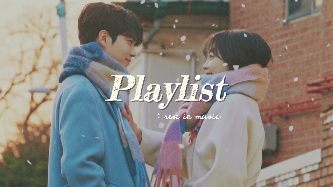 【Playlist】 이번 주말, 나를 설레게 할 감성힙합🤍