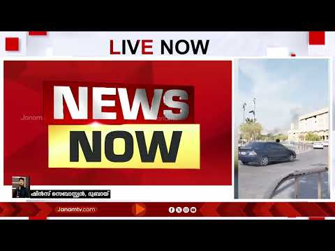 റിയാദിലെ കിംഗ് ഖാലിദ് വിമാനത്താവളത്തിന് നേര്‍ക്ക് വീണ്ടും ആക്രമണം