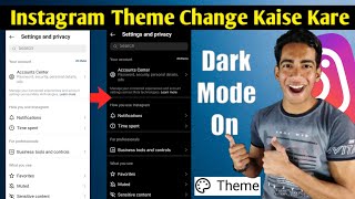 Instagram Theme Change Kaise Kare | How To Enable Dark Mode On Instagram | Instagram Dark Mode screenshot 1