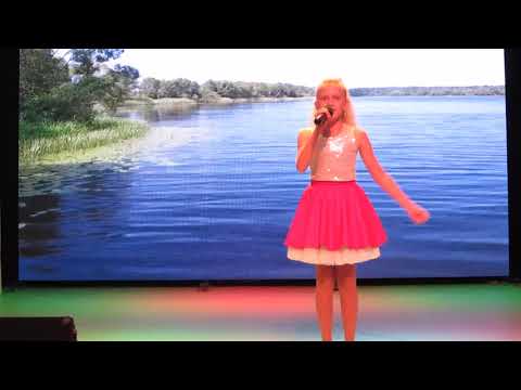 Виктория Жоголь (9 лет) - "Зямля з блакітнымі вачамі" (Образцовая студия эстрадного вокала "Клио")