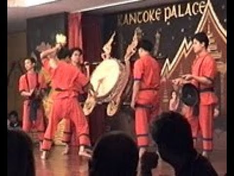Thailandsk tromme - Khantoke Palace - Chiang Mai 1998