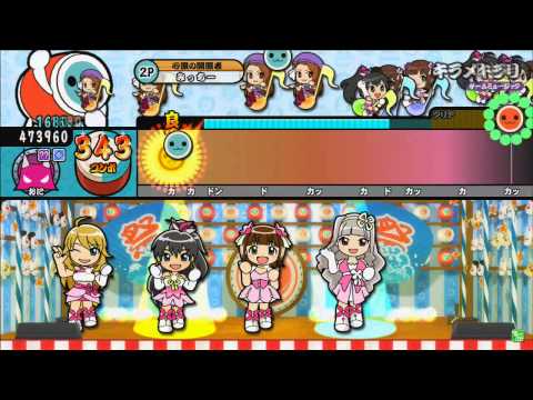 【太鼓の達人ソライロ】　キラメキラリ　【ドロンでたらめ】