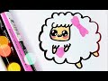 Cute sheep drawing step by step for beginners