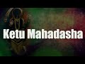 Ketu Maha Dasha | Meaning, Effects, Significance and Remedies @Jothishi