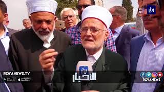 الحكومة الفلسطينية تستنكر منع الاحتلال عقد مؤتمر أكاديمي في القدس