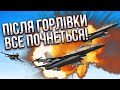 СВІТАН: 40 літаків ПОЧНУТЬ ЗВІЛЬНЕННЯ ЛУГАНСЬКА! Без варіантів. Весною підемо на Донбас