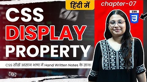 CSS Display Property Explained in Hindi | Complete Guide for Beginners
