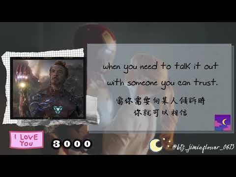 繁中英歌詞 Katie Sky – Monsters 怪物（怪獸）