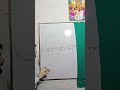 average औसत. math short trick in hindi for all exam. by Rajveer sir
