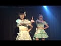 2024.02.24 KATAKOTO*BANK  Selfish なるみるな推しカメラ @TwinBox AKIHABARA