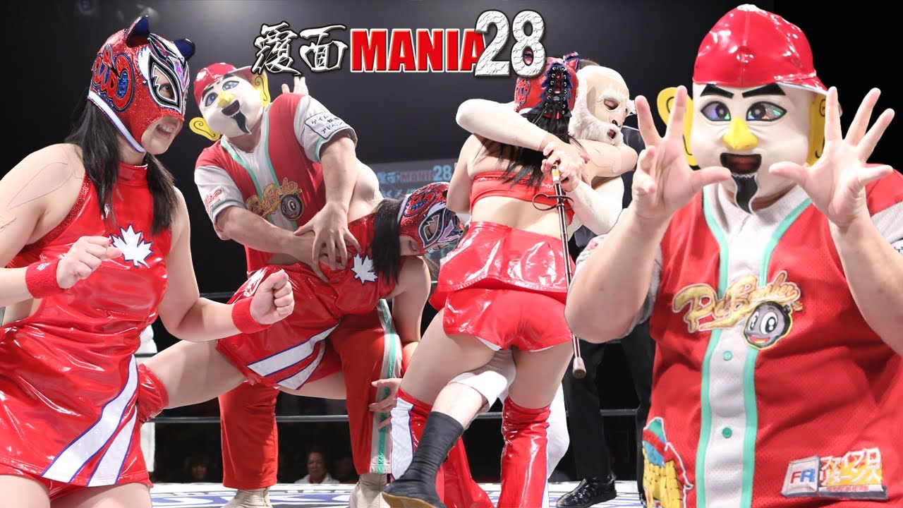 【試合映像】バンクーバーキャット、菊タロー、がばいじいちゃん、にゃんこキッドド、スペル・チノ、虎龍鬼