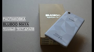 Bluboo Maya. Мне кажется или у них получилось?