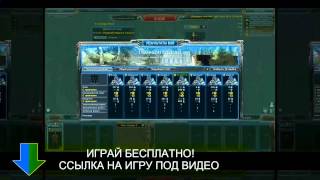 Компьютерные игры для детей скачать бесплатно без регистрации и смс