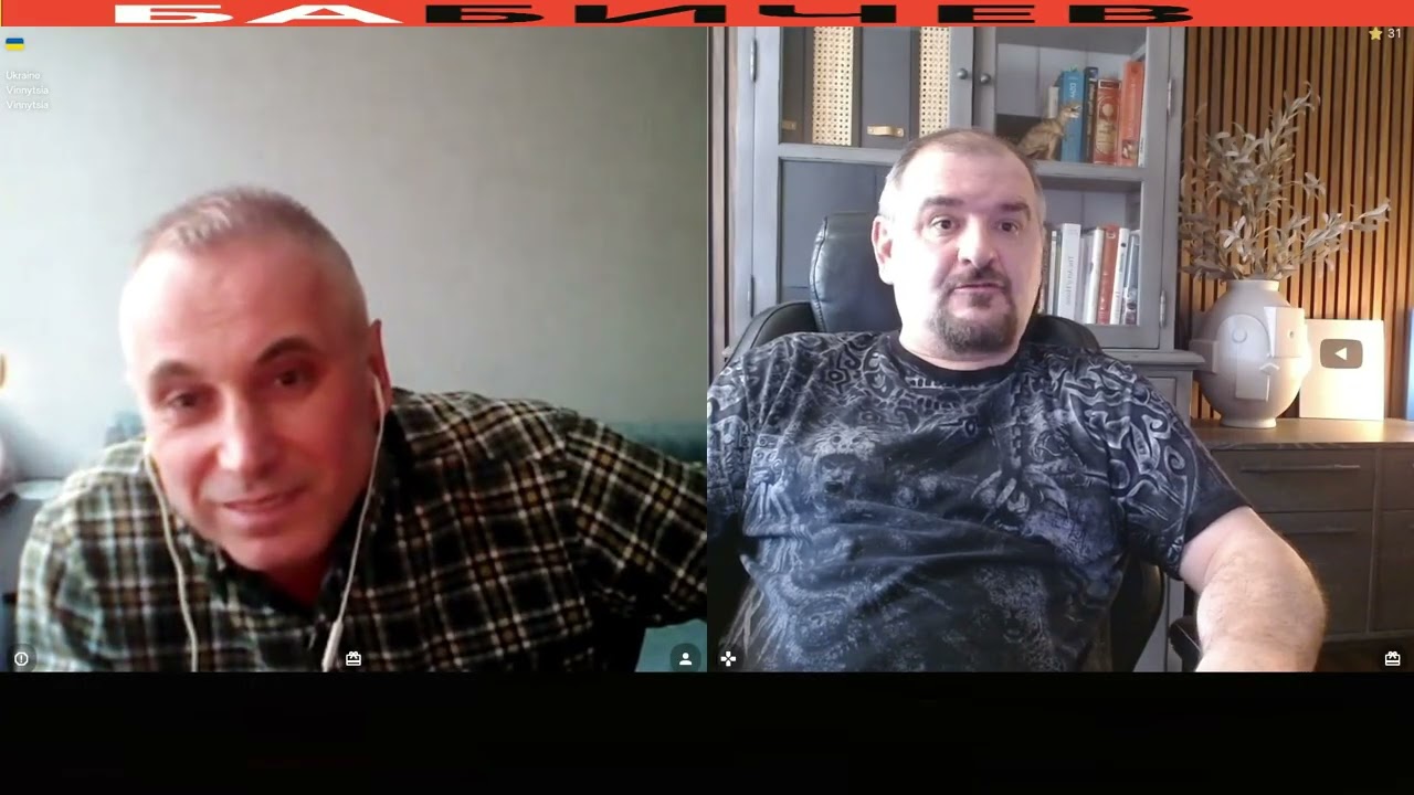 Русский по-маме . Гордость на коленях ! 