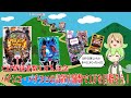 【感謝】チャンネル登録1万人突破記念!パチンコ・パチスロを打って設置店舗数が1万いくまで打つ