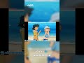 ¡La ESTAFA de Pokémon Alola! 😡 ¿Kalos era mejor? #Shorts