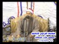 الشيخ محمود صابر ختام غزالة الرائع 5 9 2012 Wmv الشيخ محمود صابر ختام غزالة الرائع 5 9 2012 Wmv